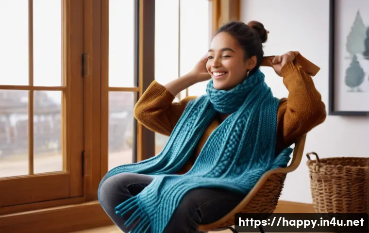 행복을 위한 변화의 시작 관련 이미지 2